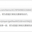 中国彩吧3d试机